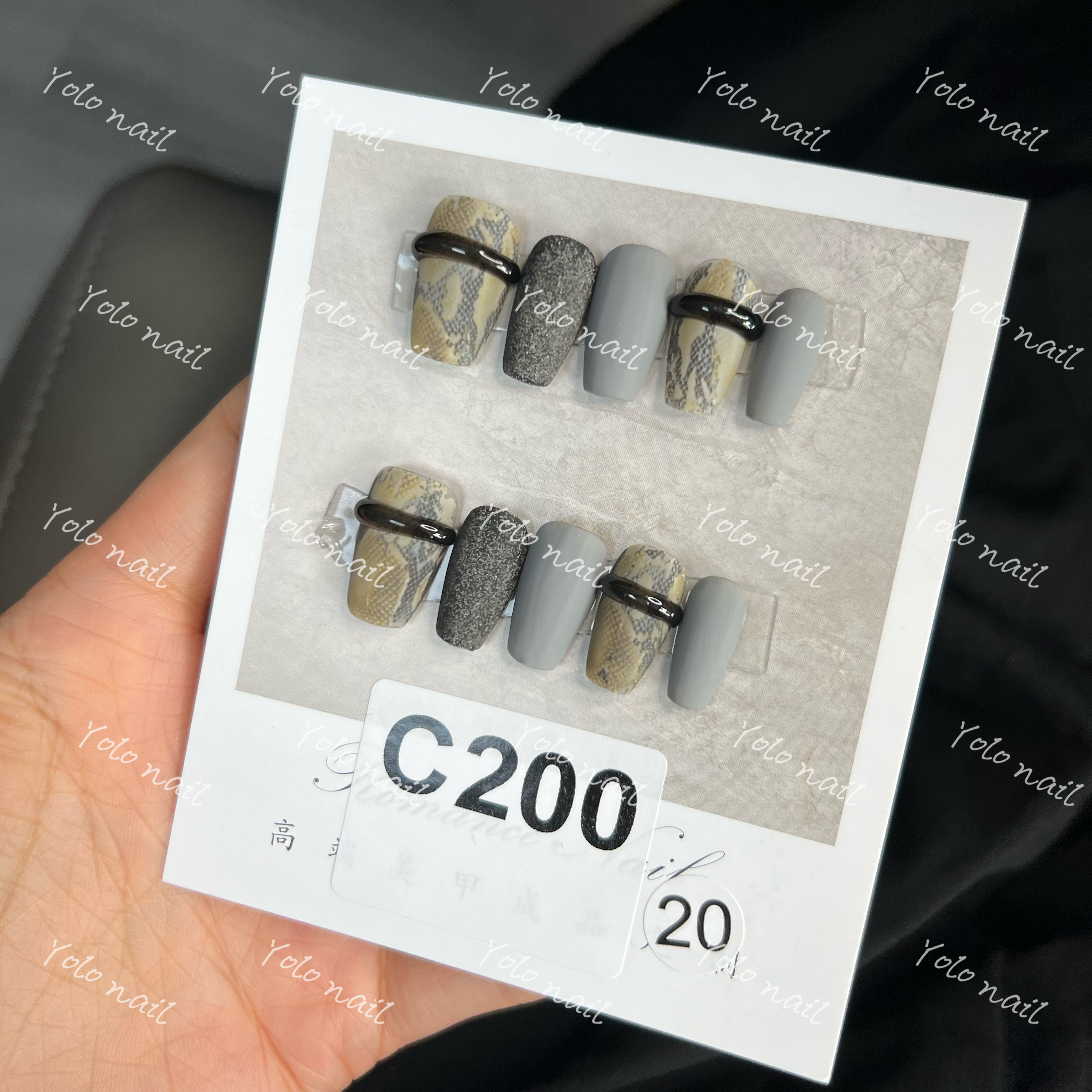 C200.纯手工穿戴甲（20）