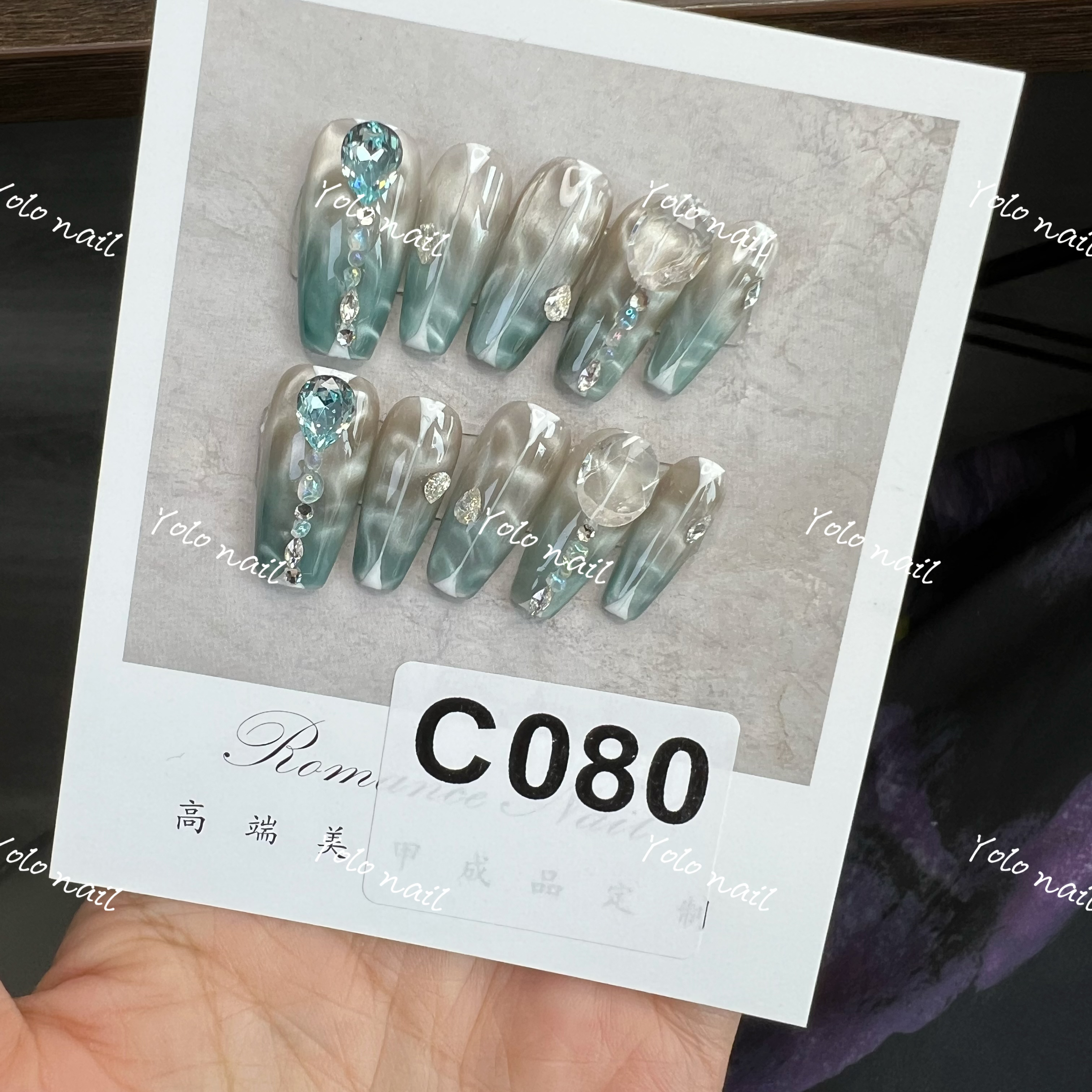 C080.纯手工穿戴甲
