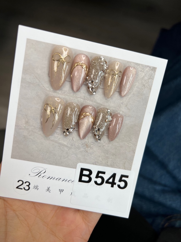 B545.纯手工穿戴甲（23）