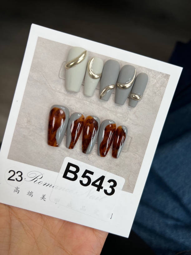 B543.纯手工穿戴甲（23）