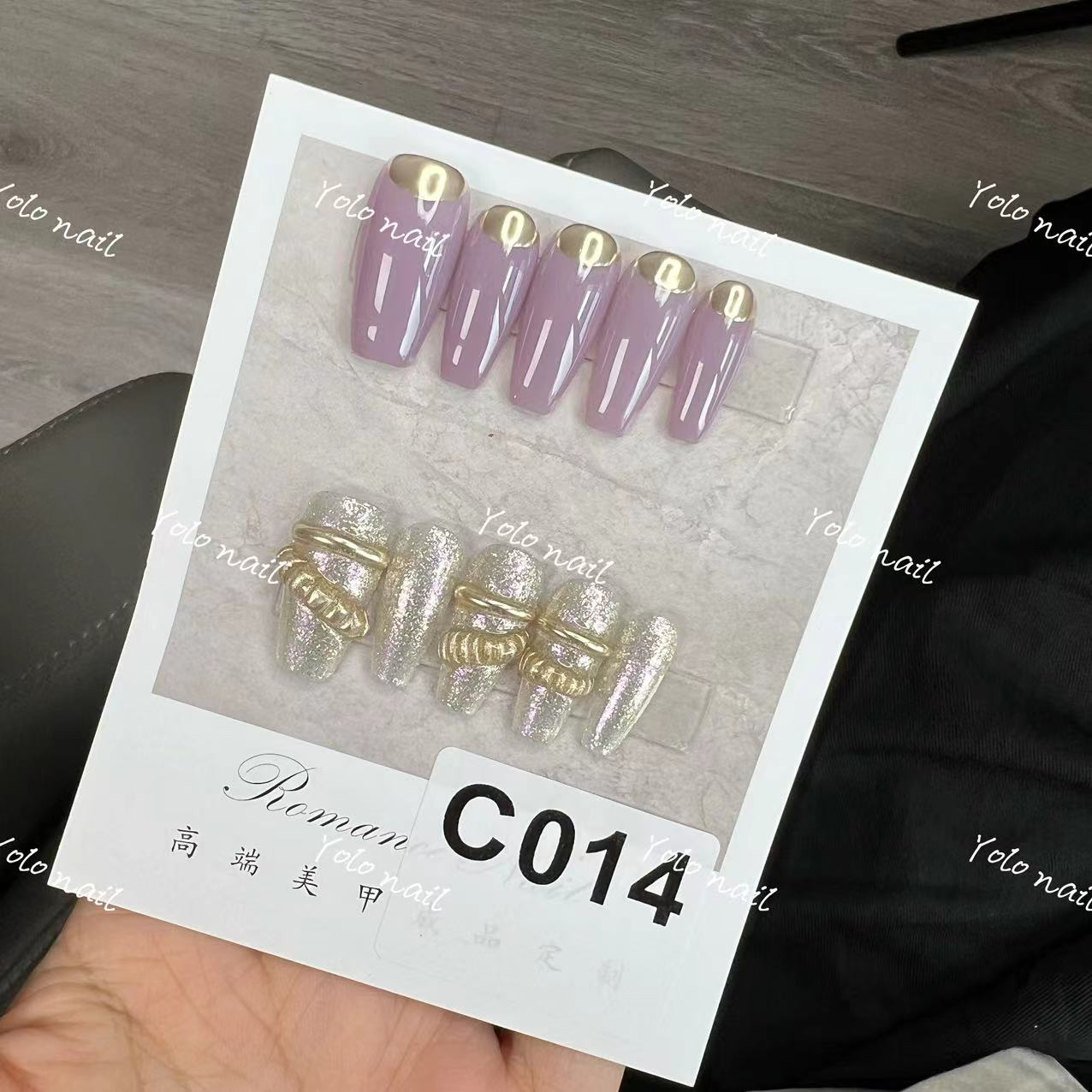 C014.纯手工穿戴甲（12）