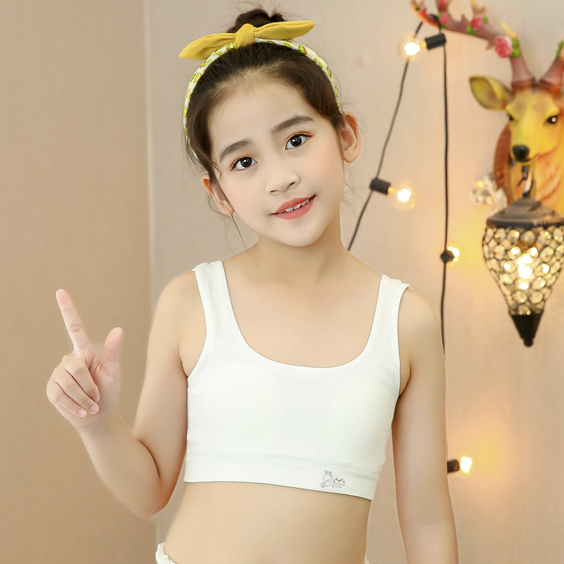发育期文胸连体式初中生防凸点无钢圈内衣发育期背心中学生儿童