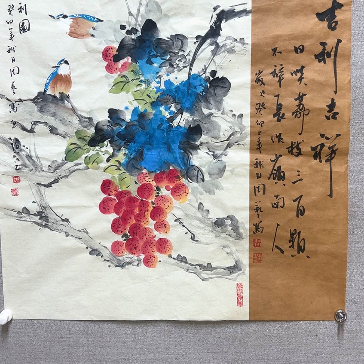 【闪购商品】书法书法