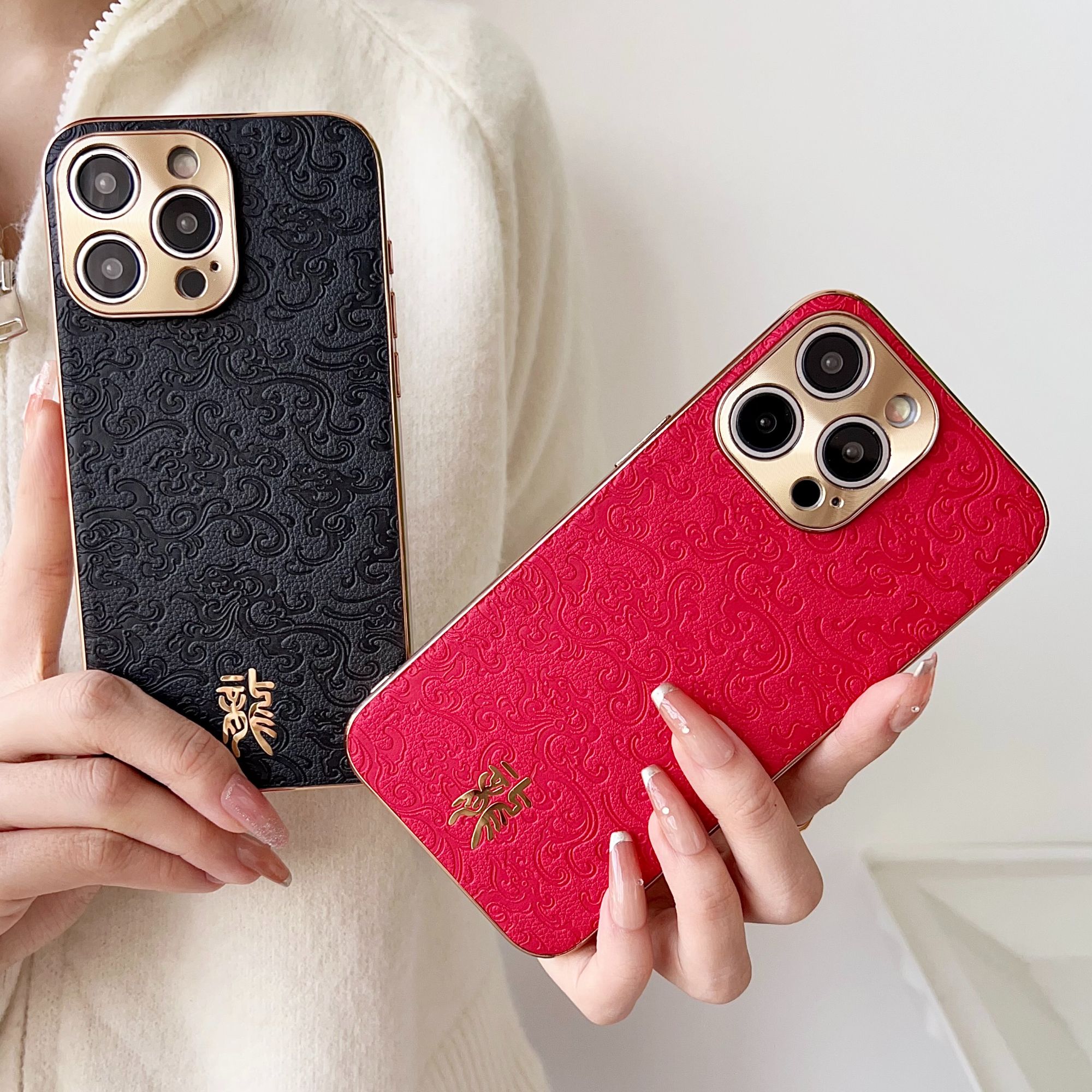 国潮风龙年苹果14promax压花皮纹iPhone15电镀边防滑13/12手机壳