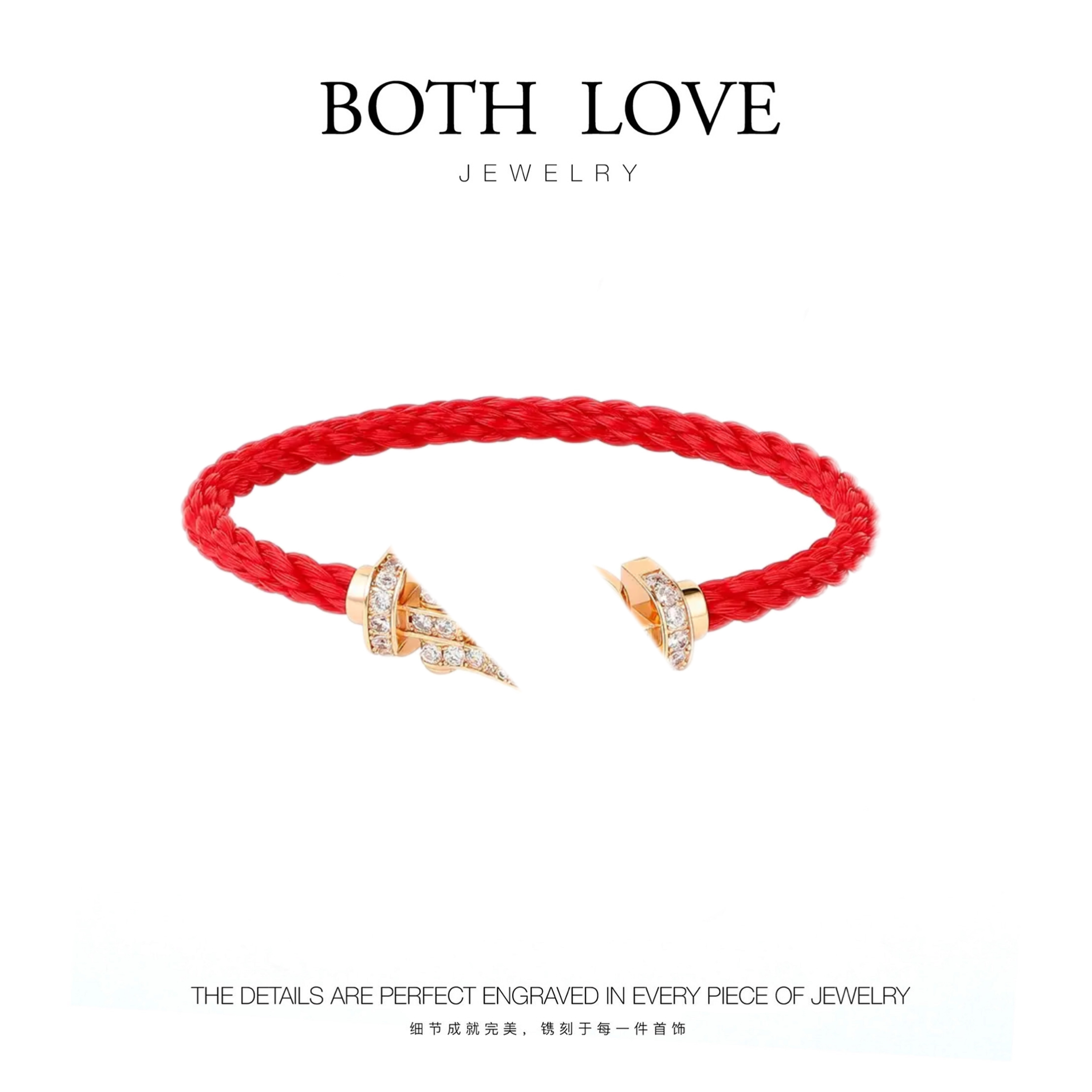 铜合金合成锆石手链  4056【费家马蹄红绳 粗】轻奢百搭情侣红色