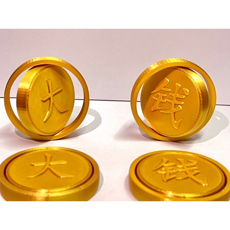 3d打印赚大钱转大钱旋转陀螺解压玩具指尖陀螺惯性旋转桌面玩具