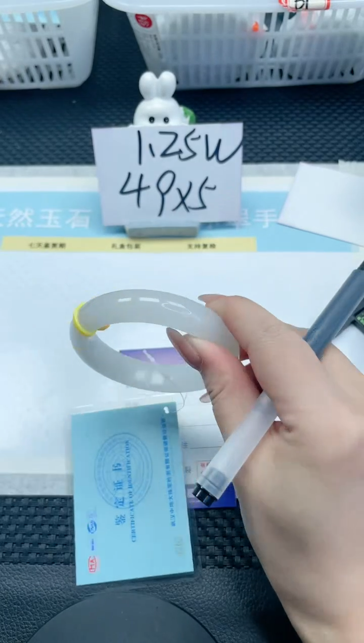 【闪购商品】石英质玉手镯未镶嵌12S202-56