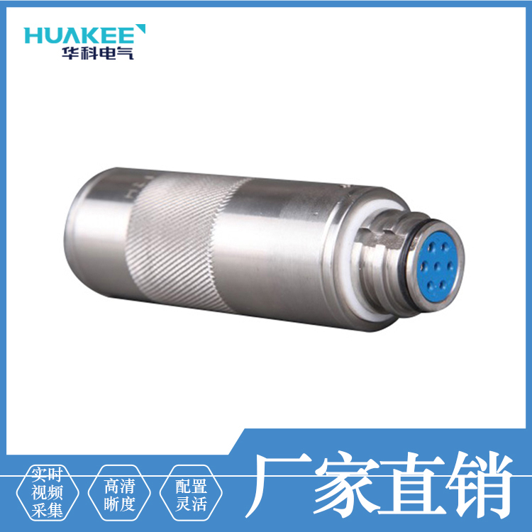 KTC158.4矿用本安型通信终端 矿井工作面控制系统重要组成部分