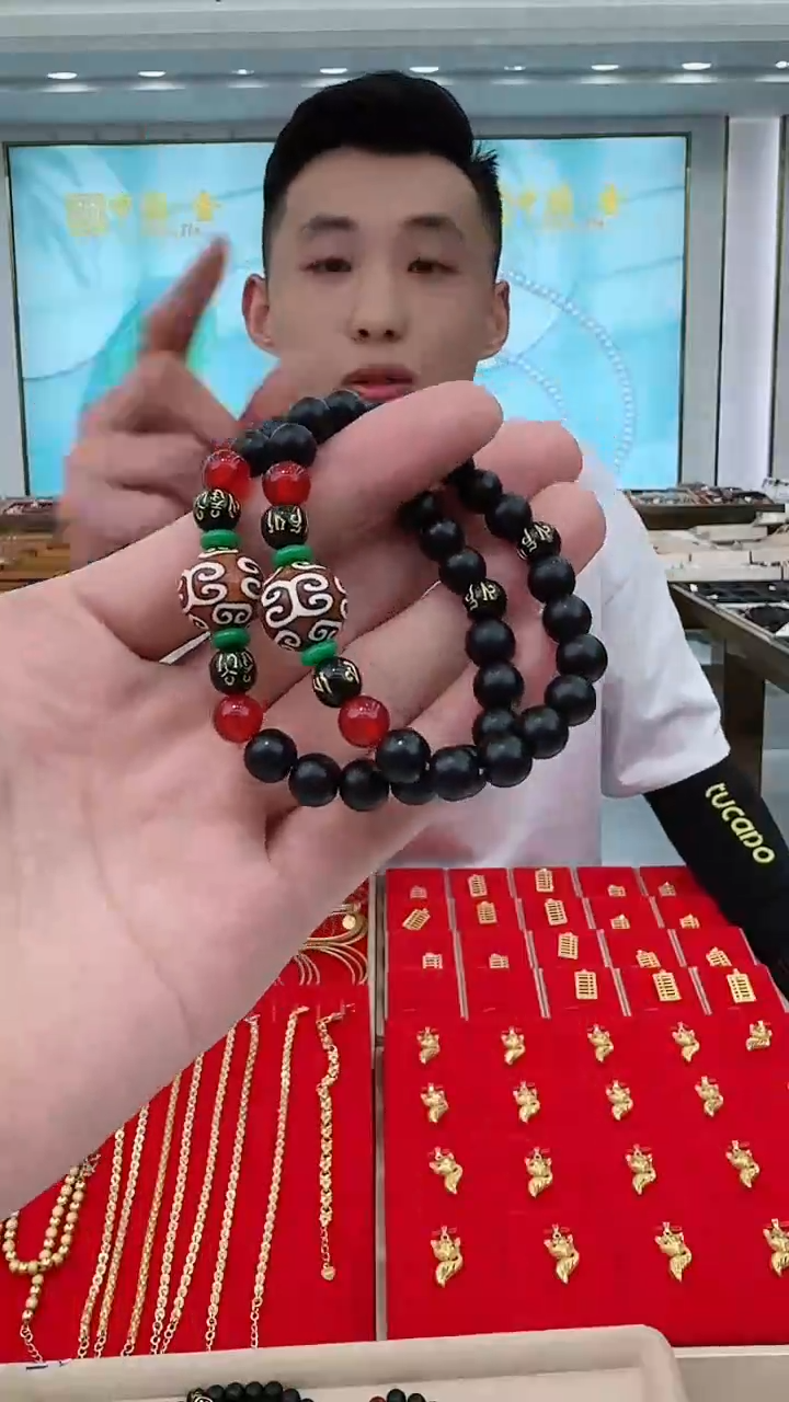 【闪购商品】翡翠手饰未镶嵌手串