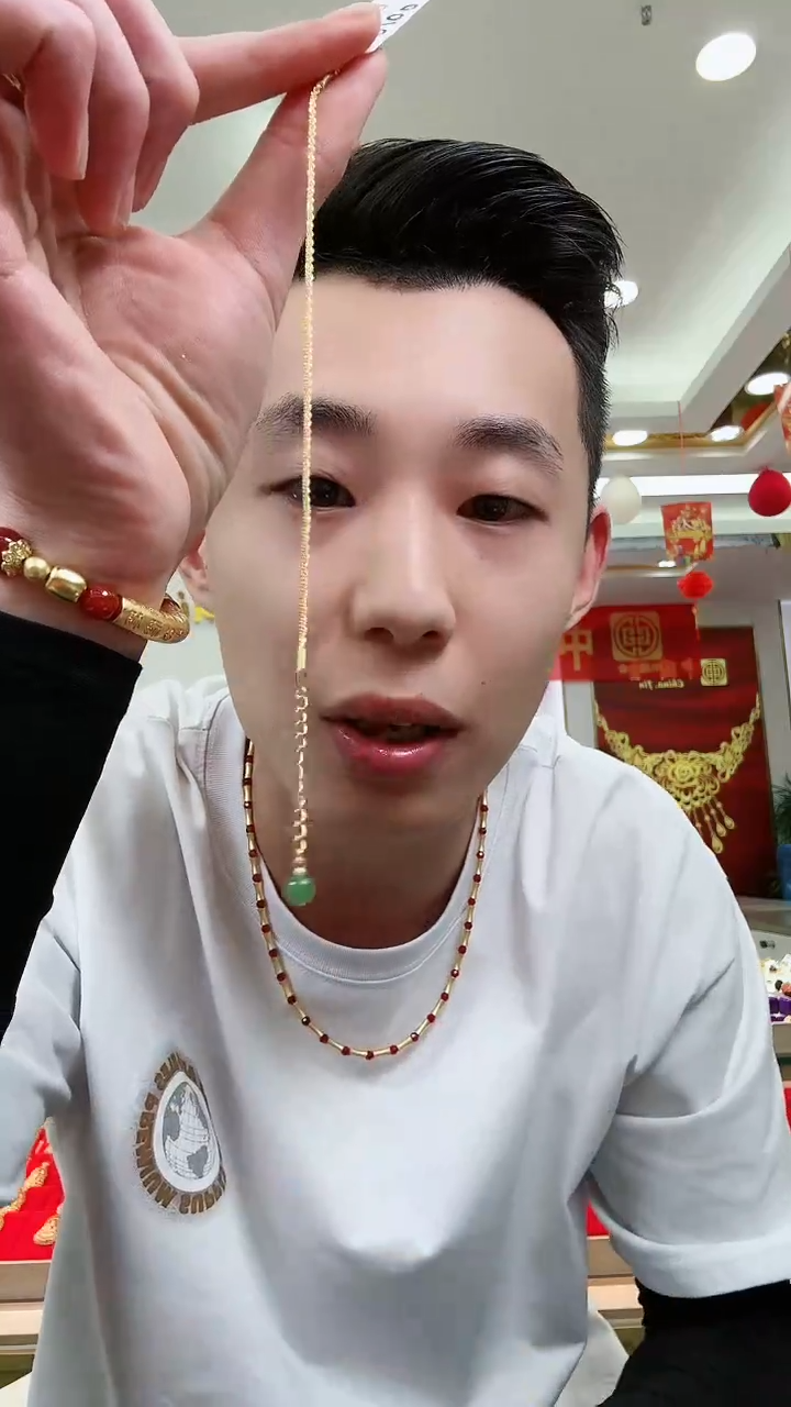 【闪购商品】和田玉手链未镶嵌手链