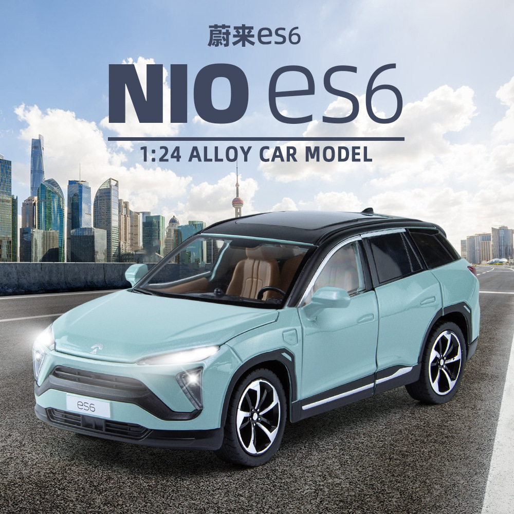 【欧拓甄选】1：24蔚来ES6合金汽车模型