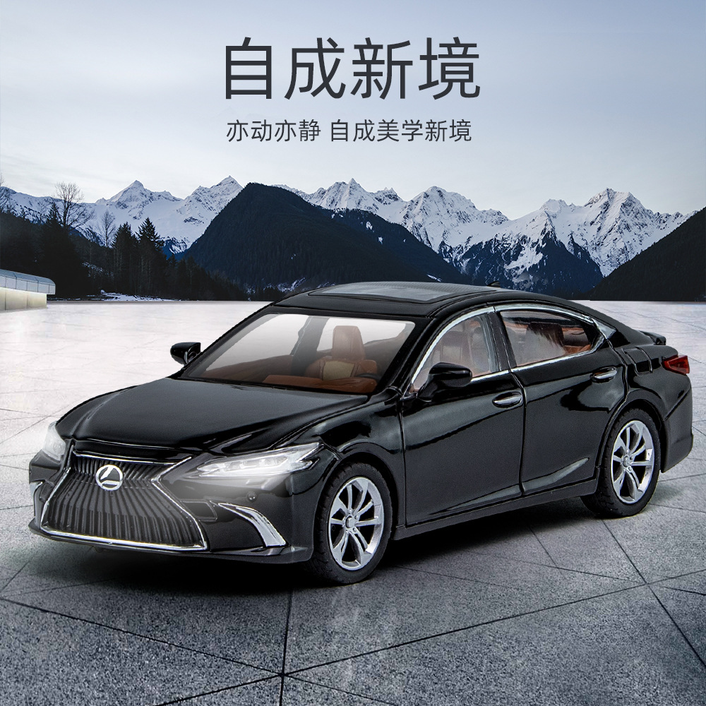 【欧拓甄选】1：24雷克萨斯车ES300合金汽车模型
