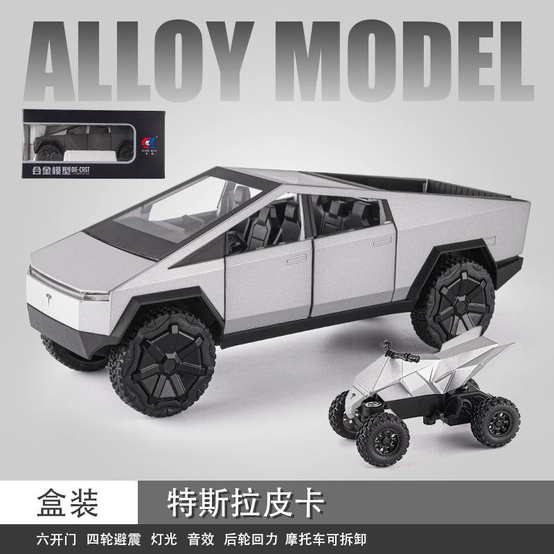 【欧拓甄选】1:24特斯拉合金皮卡模型