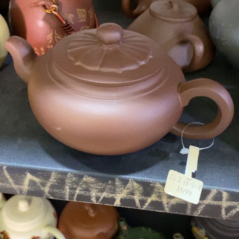 【闪购商品】紫砂茶壶原矿手工83