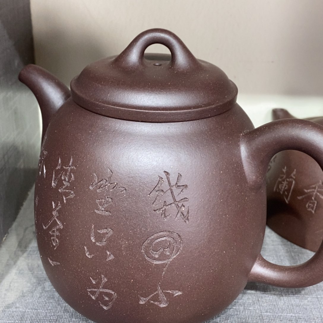 紫砂茶壶原矿手工171