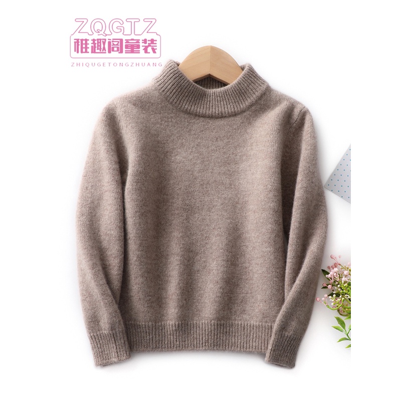 儿童羊毛衫冬季男童女童毛衣套头宝宝中大童羊毛衫