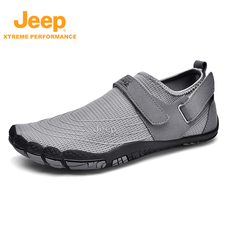 JEEP/吉普2023夏季户外登山徒步鞋透气一脚蹬休闲鞋运动男鞋91603