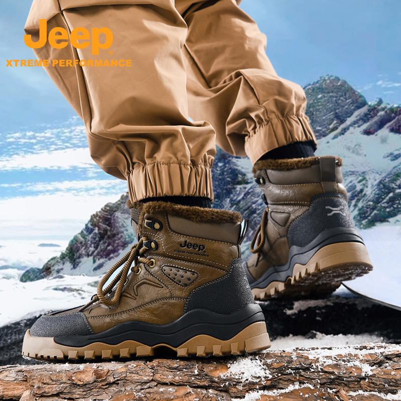 JEEP/吉普秋冬品牌新款户外休闲运动加厚保暖防滑耐磨徒步登山鞋 