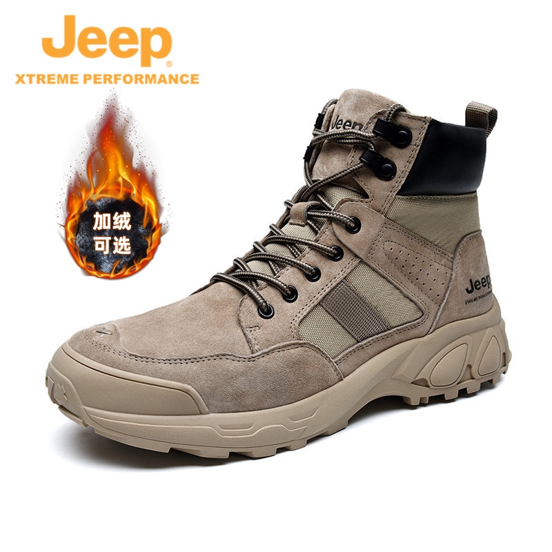JEEP/吉普秋冬新款户外工装靴加绒厚底高帮防滑运动休闲登山鞋男