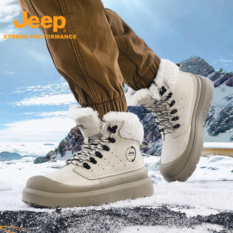 JEEP/吉普冬季新款户外防风加绒加厚保暖防滑耐磨徒步运动雪地靴 