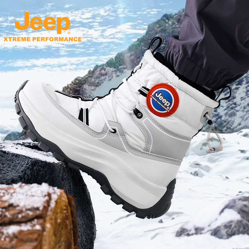 JEEP/吉普冬季新款户外运动加绒加厚保暖防滑舒适百搭登山雪地靴 