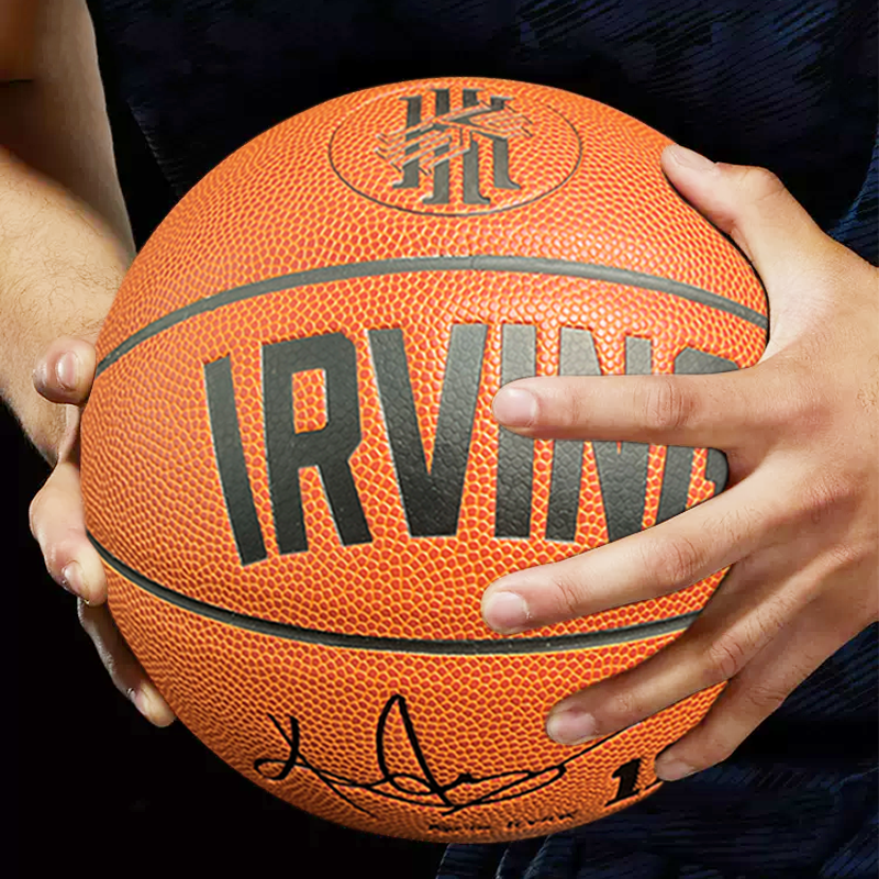 IRVING/欧文正品7号成人篮球幼儿园耐磨通用PU学生中考专用PU耐磨
