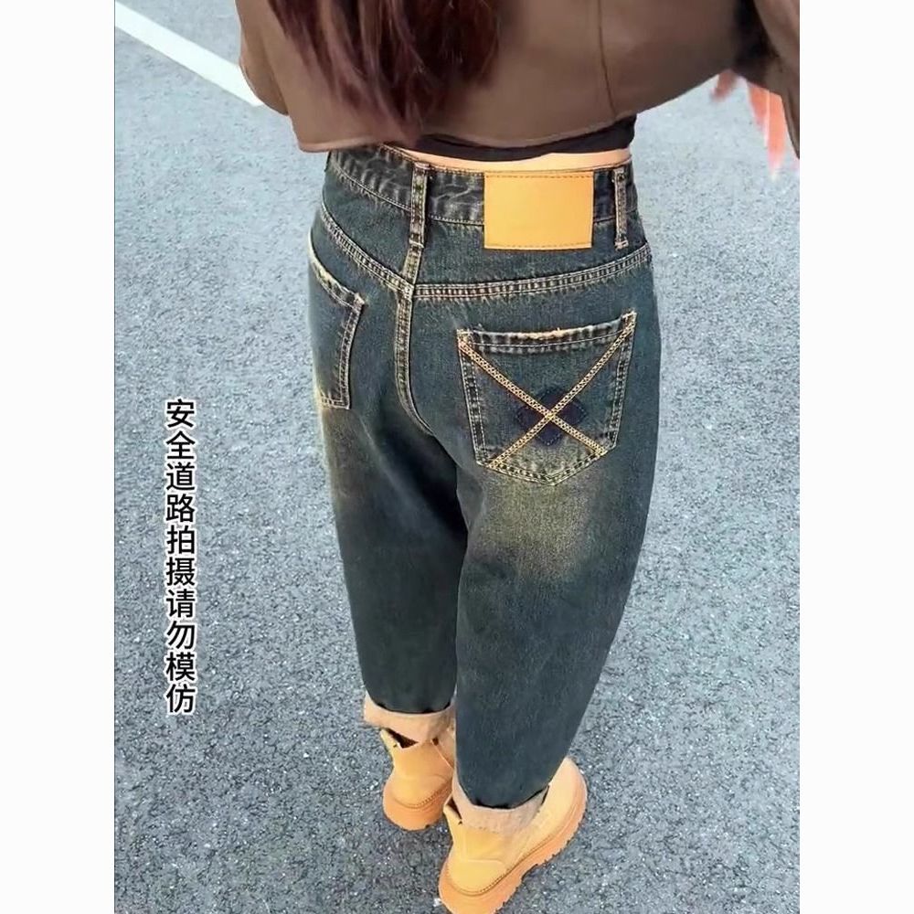 梨形身材哈伦牛仔裤子女夏季新款高腰宽松显瘦百搭休闲直筒老爹裤