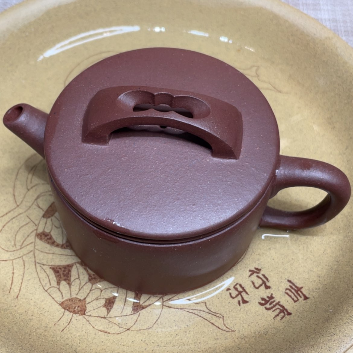 【闪购商品】紫砂茶壶