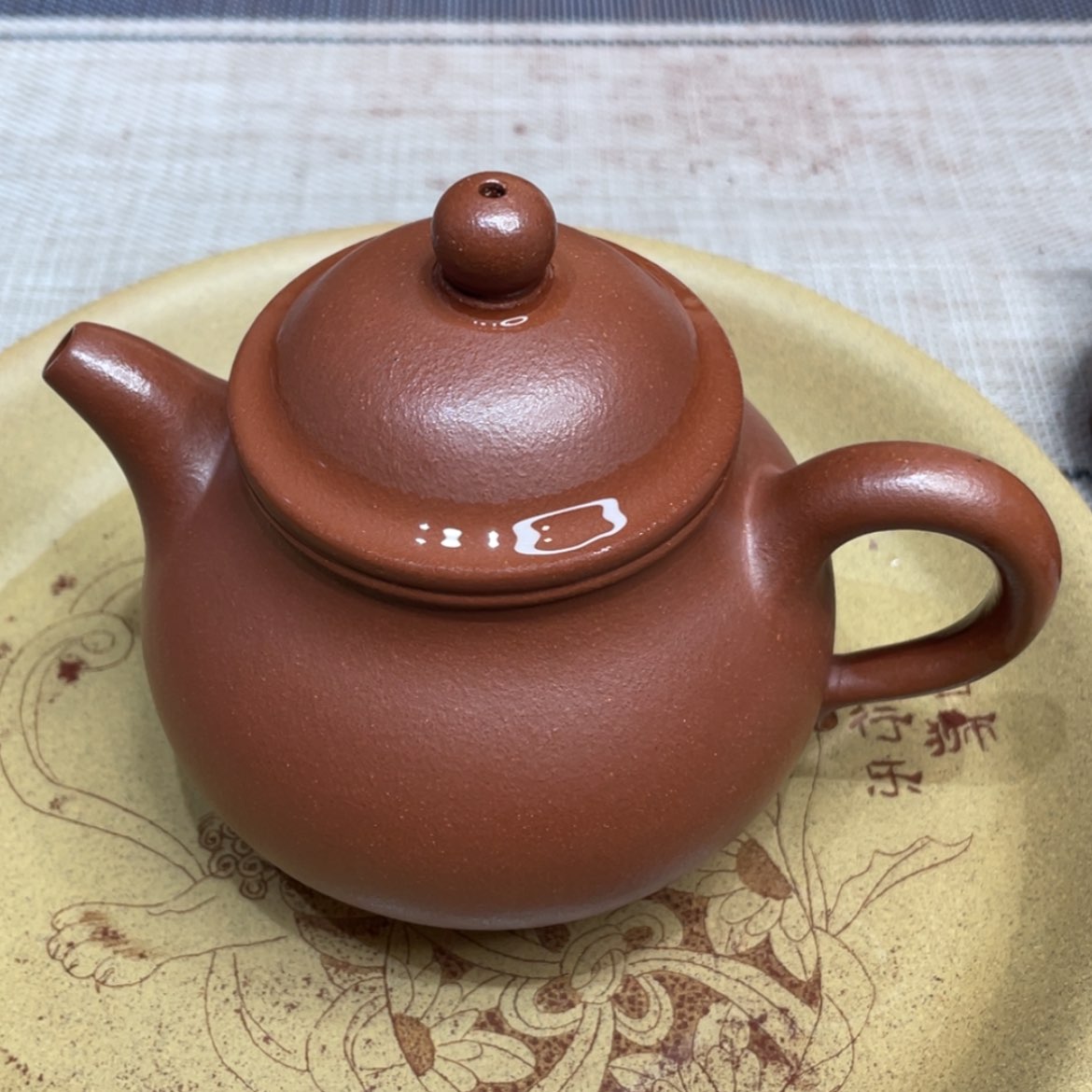 【闪购商品】紫砂茶壶