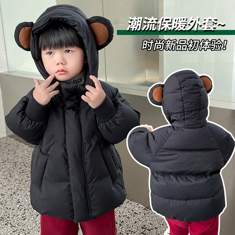 小熊羽绒服国标绒2023秋冬新款时尚连帽潮流中长款加厚婴儿洋气暖