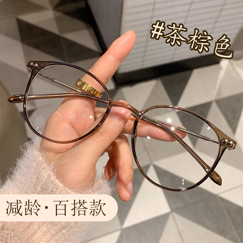 茶棕色高颜值夏日百搭眼镜框可做变色防蓝光配度数镜框韩系0101