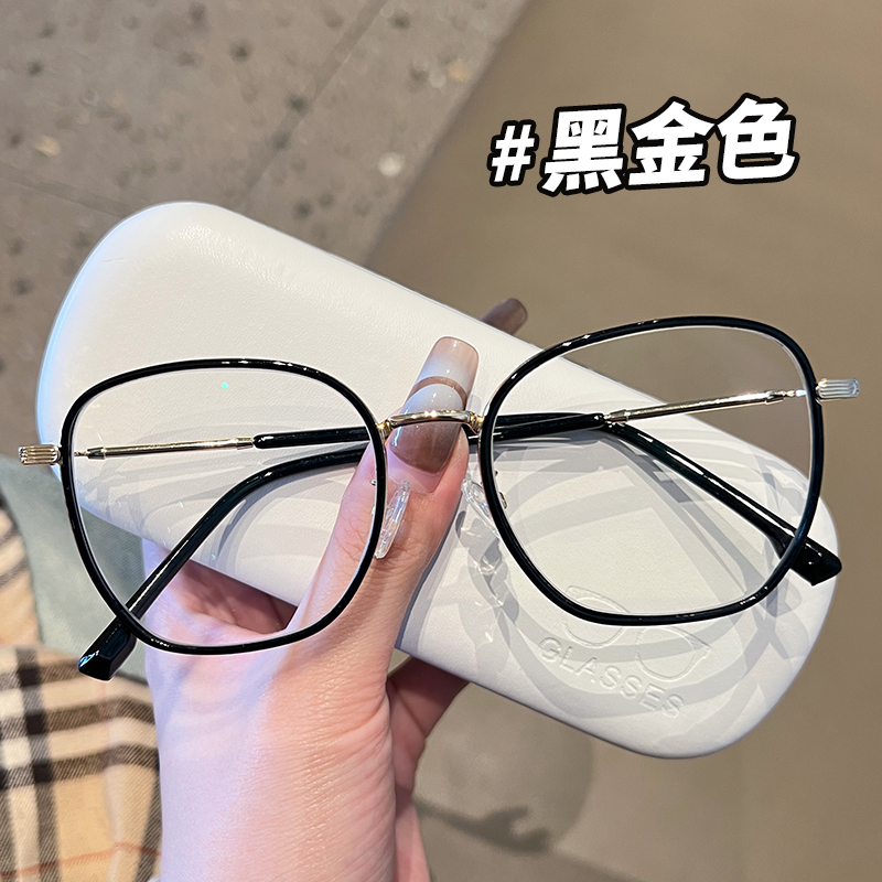 近视眼镜男女超轻网红款圆脸多边形眼镜框大脸成品防蓝光11907