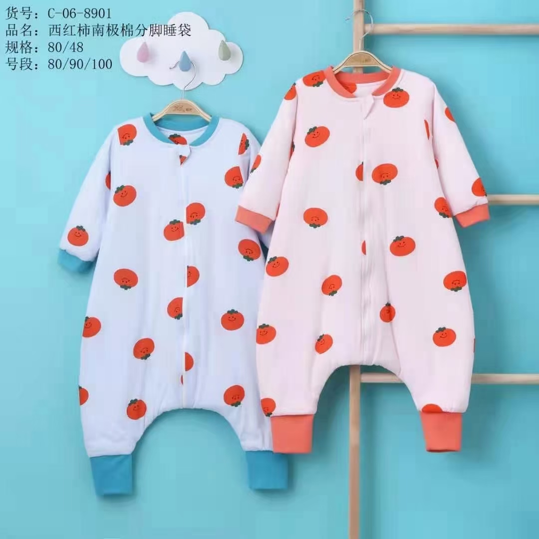 婴幼儿服饰集合链接【9.9-19.9】