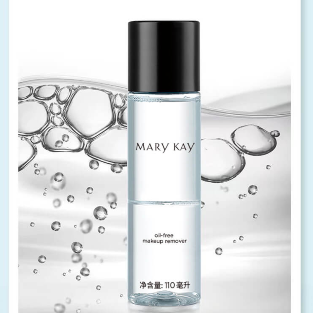 玫琳凯【卸妆】玫琳凯清爽卸妆液洁肤液110ML【拆封不退换