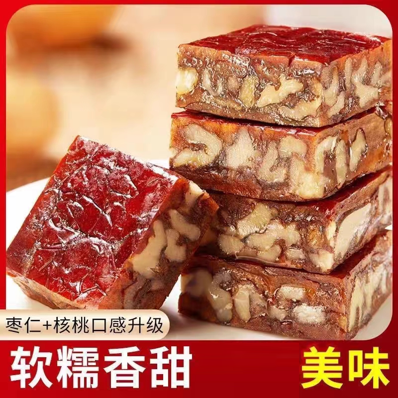 枣仁派红枣夹核桃软糯香甜独立包装酥脆甘甜皮薄美味聚餐小吃食品