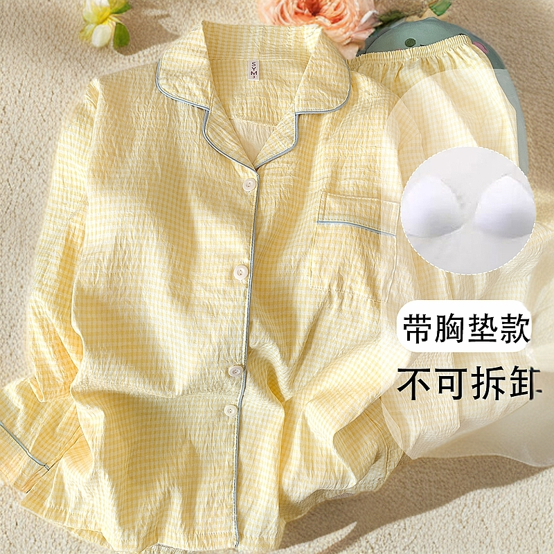 【胸垫版】云朵棉长袖长袖睡衣女日系黄格子宽松大码百搭简约薄春秋