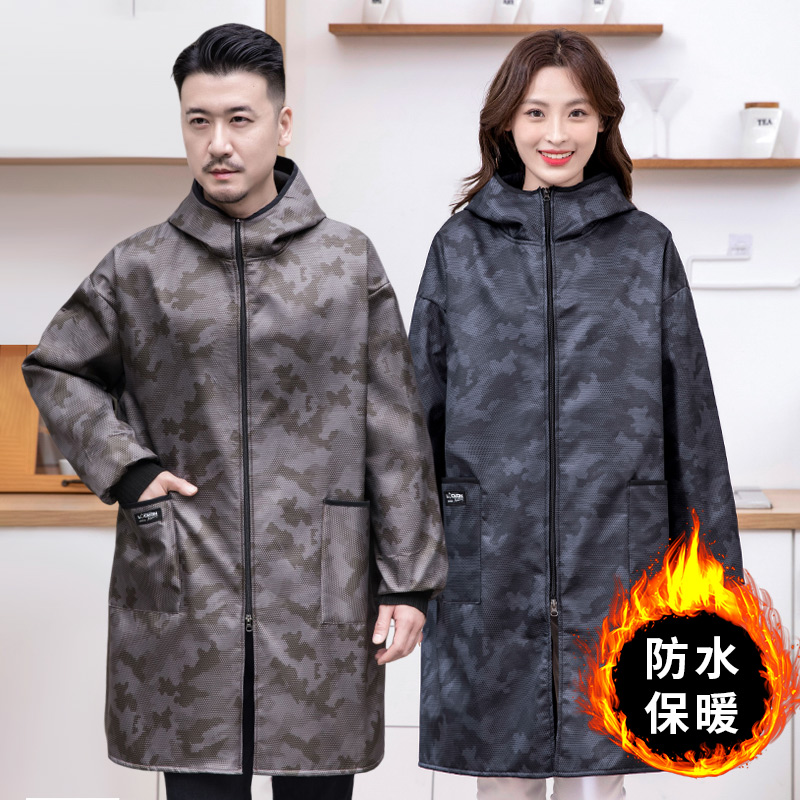 时尚暗纹迷彩加绒保暖防水罩衣长袖围裙上班劳保大褂工作服外套男