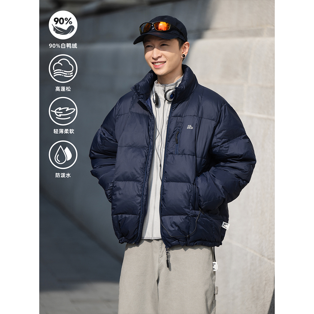 BELLKENIDEA90白鸭绒超保暖轻便羽绒服男女冬季外套立领潮流行