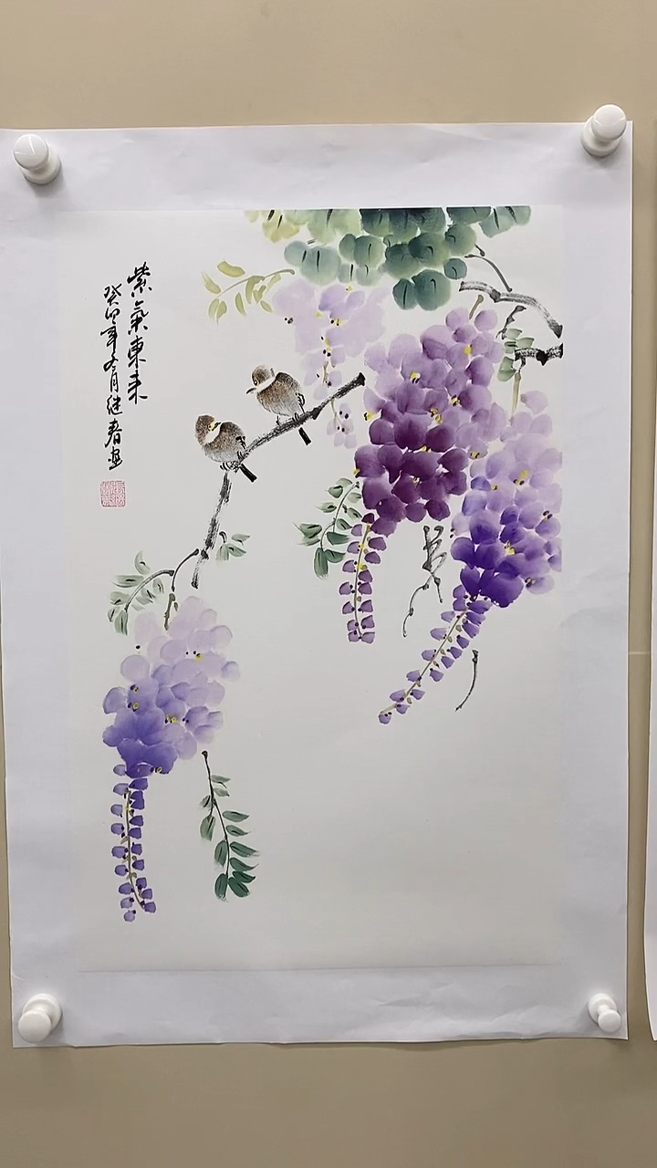 【闪购商品】绘画紫气东来