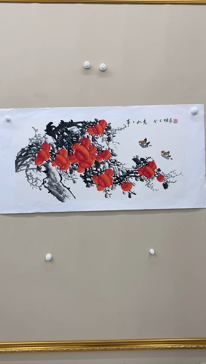 【闪购商品】绘画事事如意