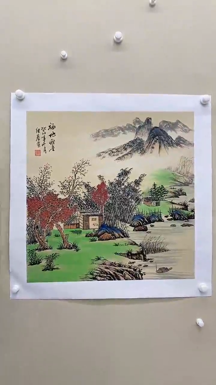 【闪购商品】绘画福地雅居