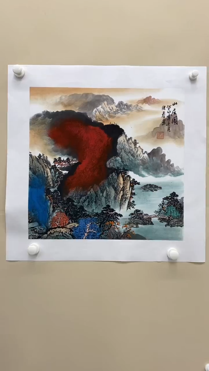 【闪购商品】绘画山居图