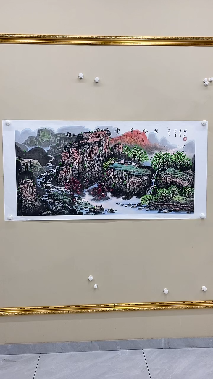 【闪购商品】绘画云壹风情