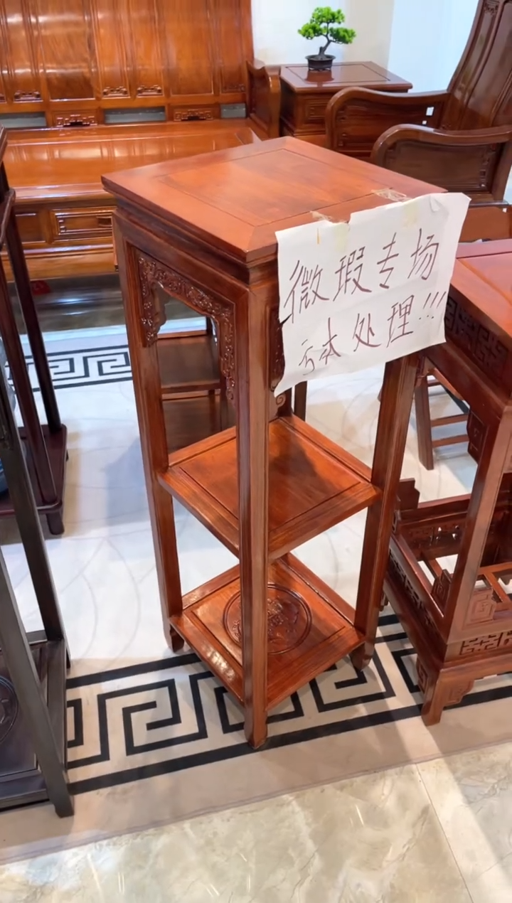 【闪购商品】花梨木类成套家具洋花花架32*32*100