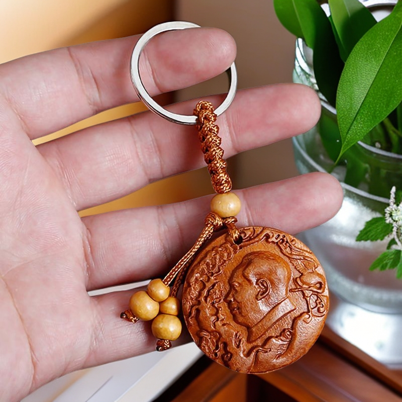 毛主席精美雕刻桃木挂件钥匙扣吊坠高档花梨浮雕毛爷爷汽车钥匙链