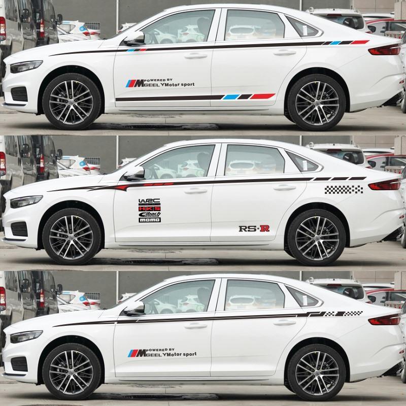 适用于星瑞车贴拉花博瑞车身腰线彩条装饰贴花缤瑞改装贴纸