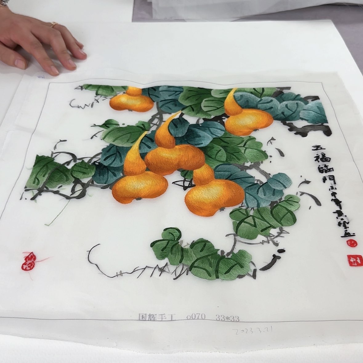 【闪购商品】蚕丝织绣幸*花