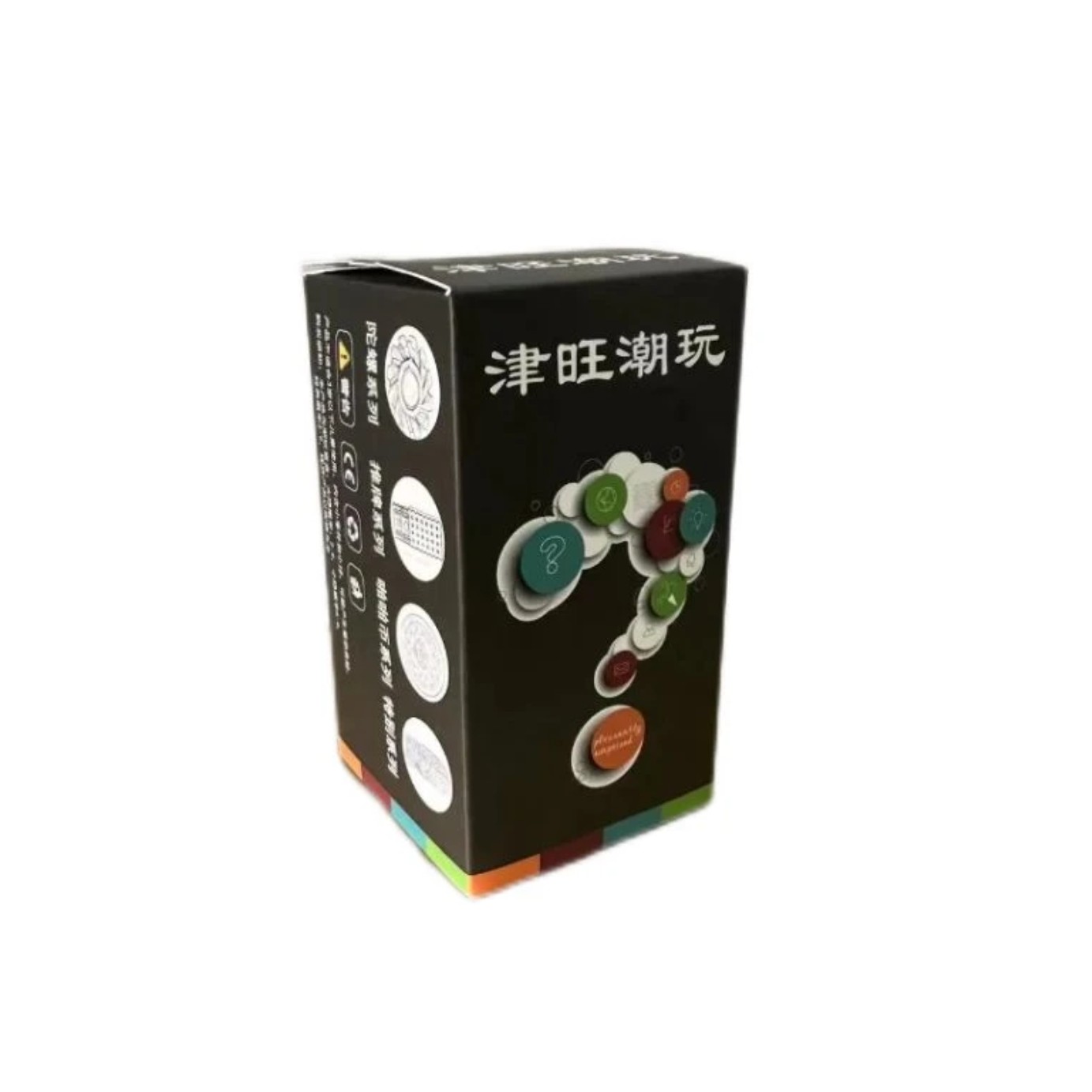 【直播单/勿乱拍】津旺【拆盒】指尖陀螺叮叮系列