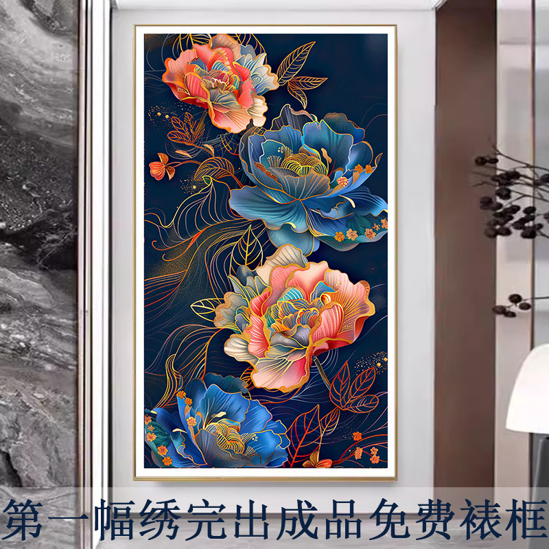 皇室蒙娜丽莎国朝插画牡丹刺套十字绣2025花开富贵绣客厅玄关刺绣