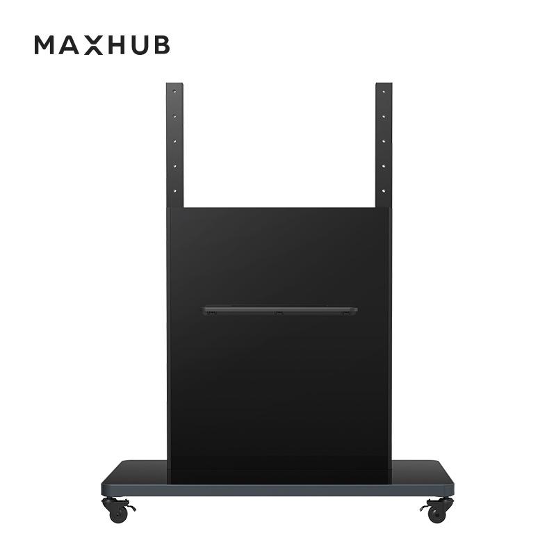 MAXHUB会议平板配件移动支架ST23 安全稳定 随心移动 